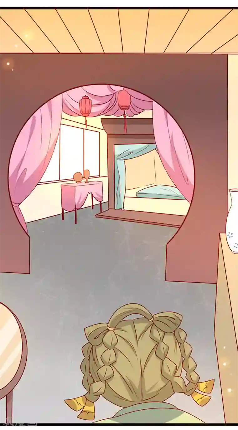 王爷，奴家减个肥第68话 迷宫考验