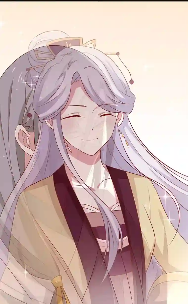 王爷，奴家减个肥第68话 迷宫考验