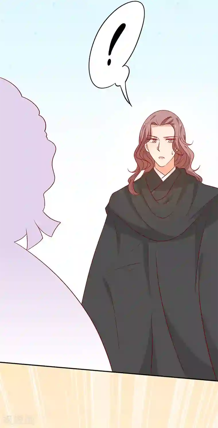 王爷，奴家减个肥第68话 迷宫考验