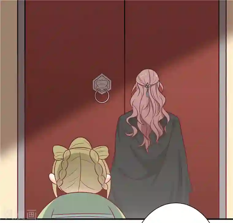 王爷，奴家减个肥第69话 你是抖M吗