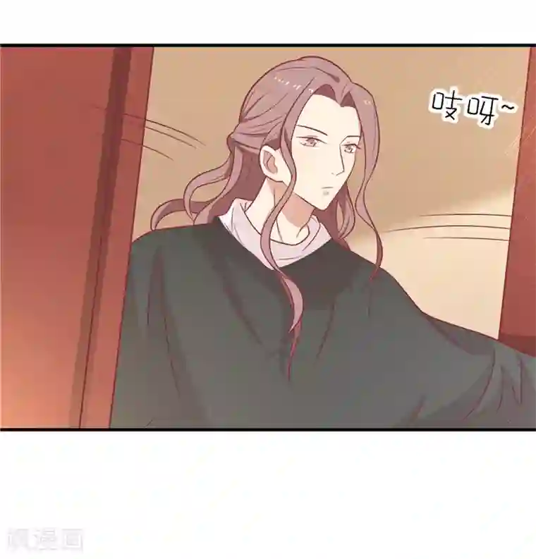 王爷，奴家减个肥第69话 你是抖M吗