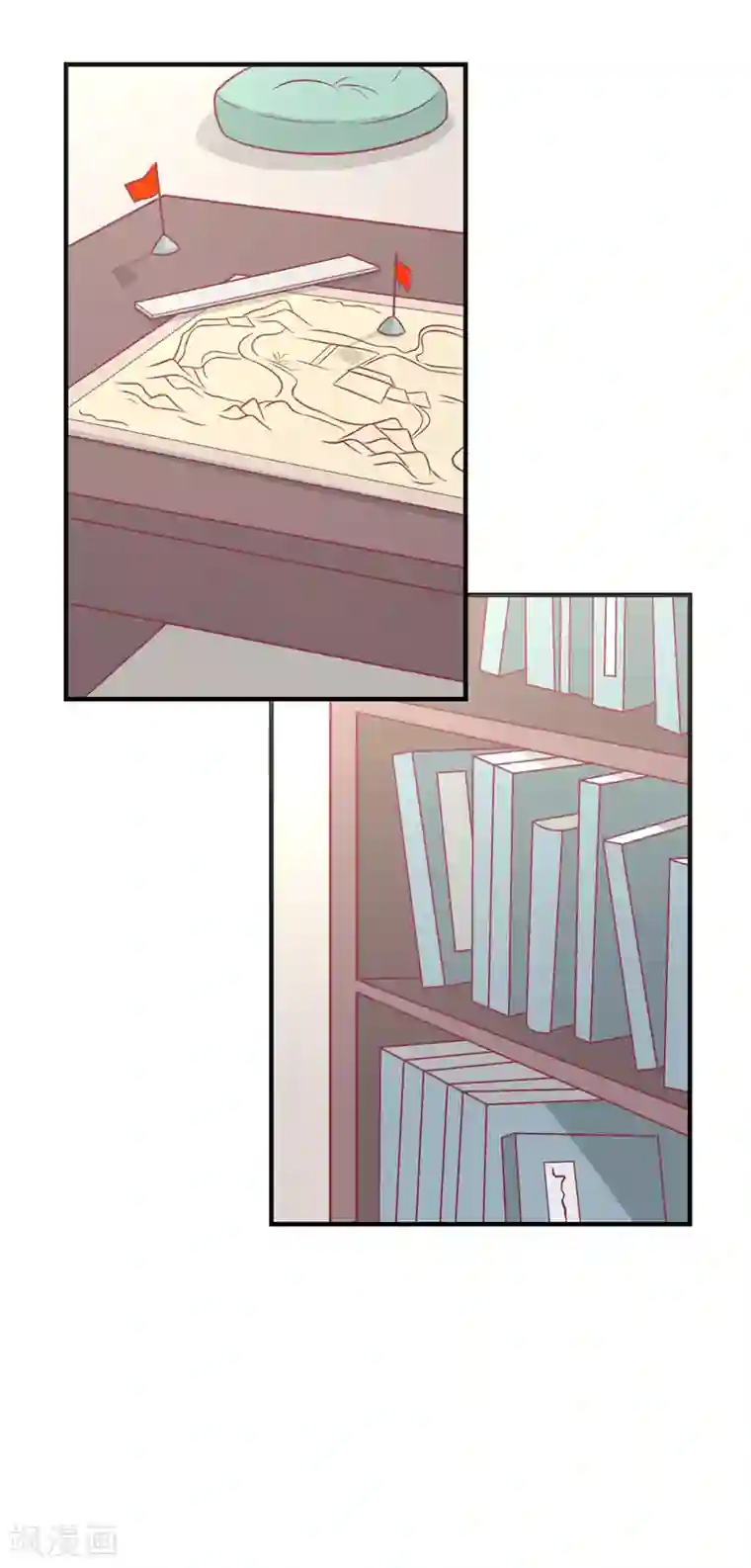 王爷，奴家减个肥第69话 你是抖M吗