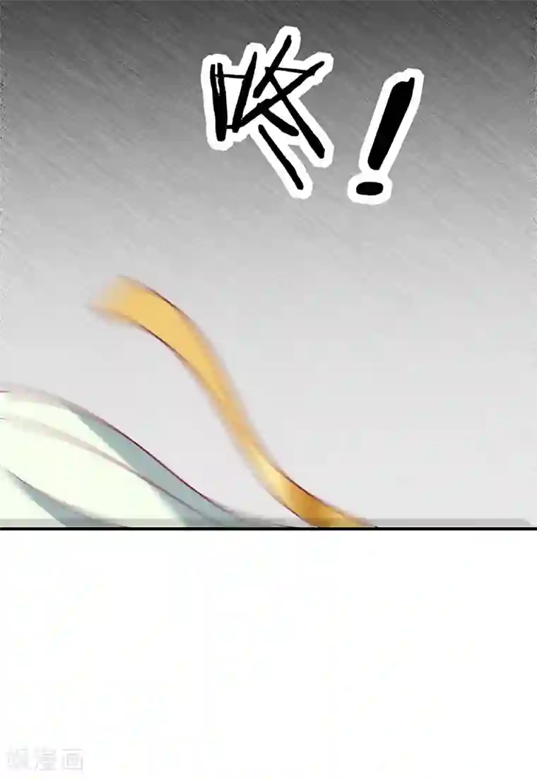 王爷，奴家减个肥第69话 你是抖M吗