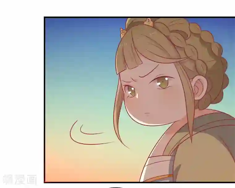 王爷，奴家减个肥第69话 你是抖M吗