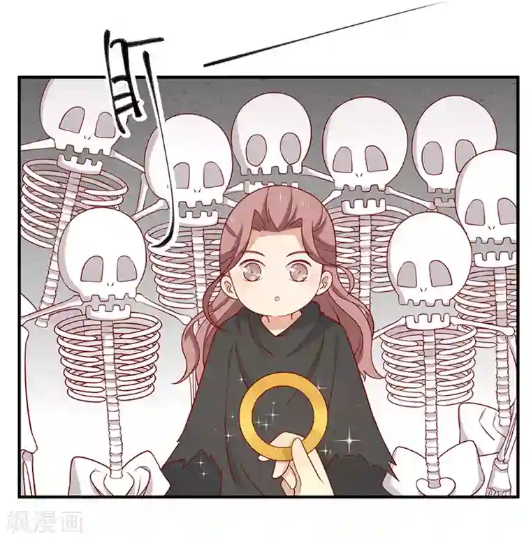 王爷，奴家减个肥第70话 玉镯