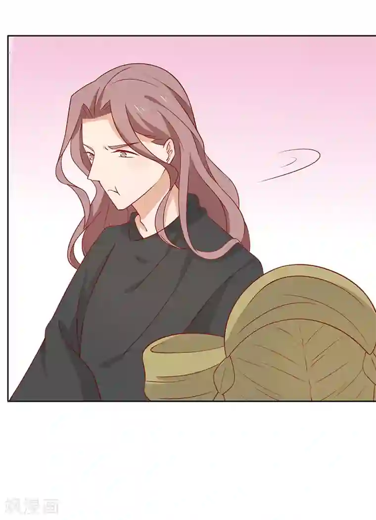 王爷，奴家减个肥第71话 你是谁派来的