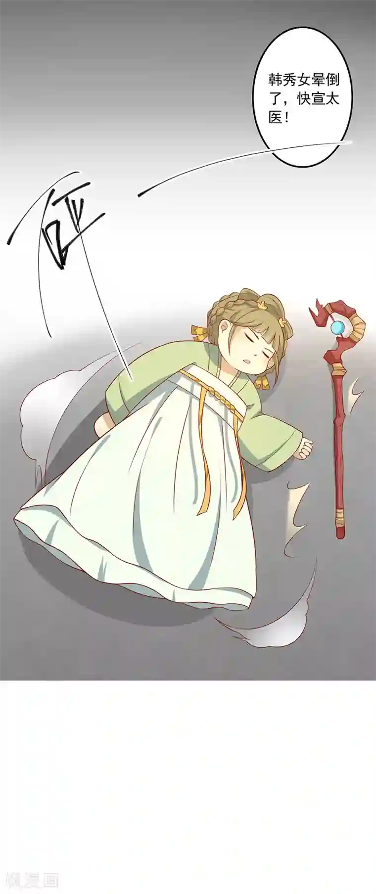 lol阿狸去衣所有皮肤第72话 天选之女是妖孽？