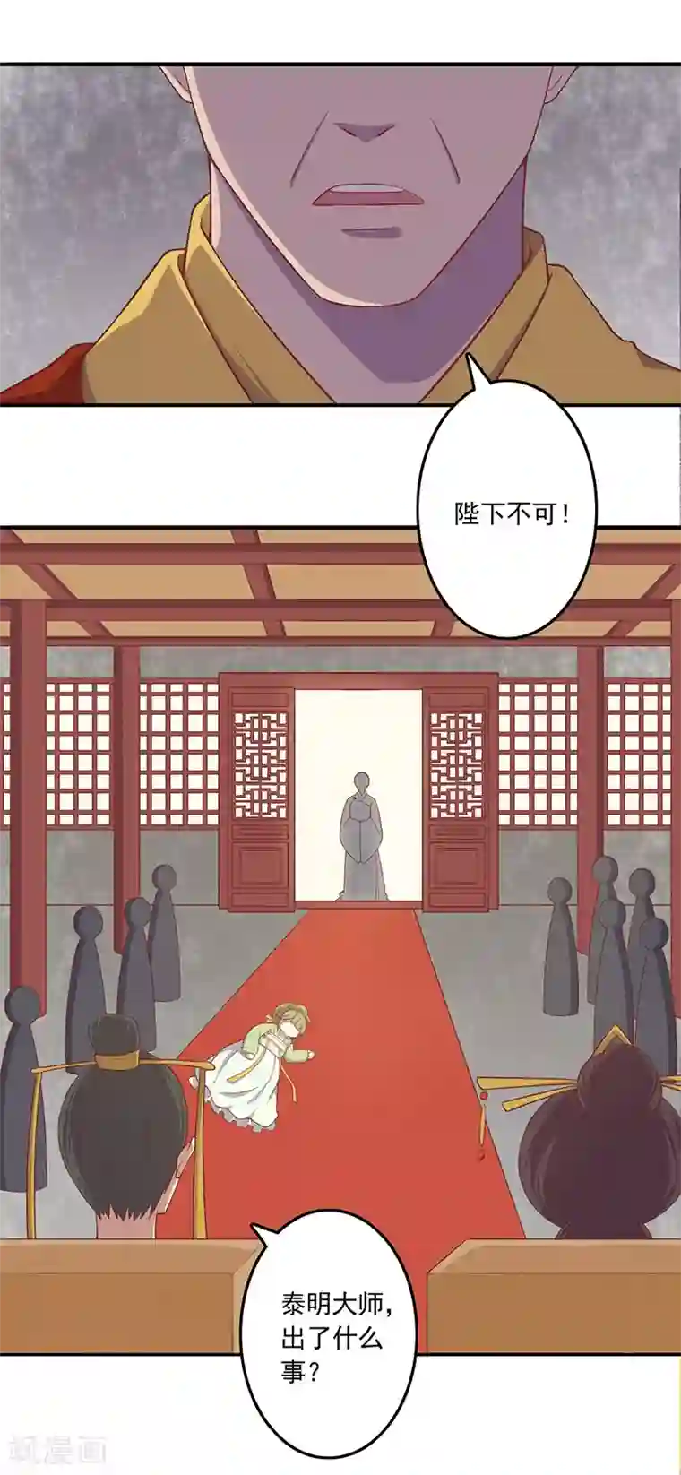 lol阿狸去衣所有皮肤第72话 天选之女是妖孽？