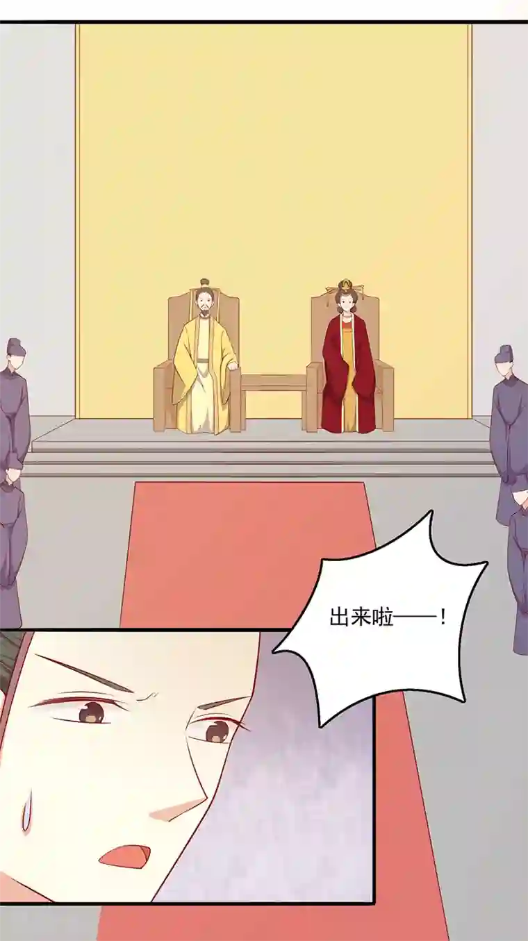 lol阿狸去衣所有皮肤第72话 天选之女是妖孽？