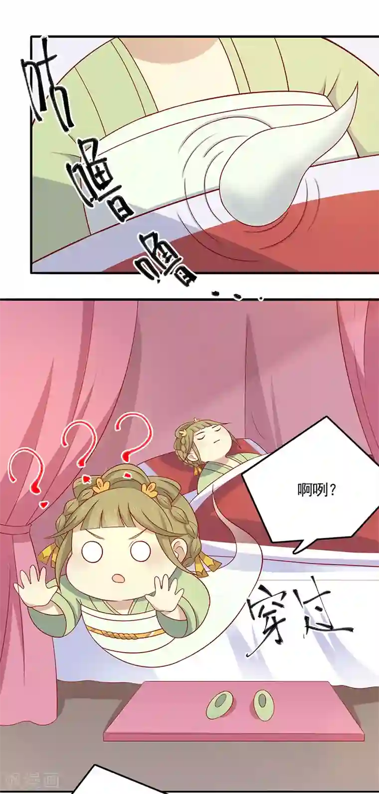 lol阿狸去衣所有皮肤第72话 天选之女是妖孽？