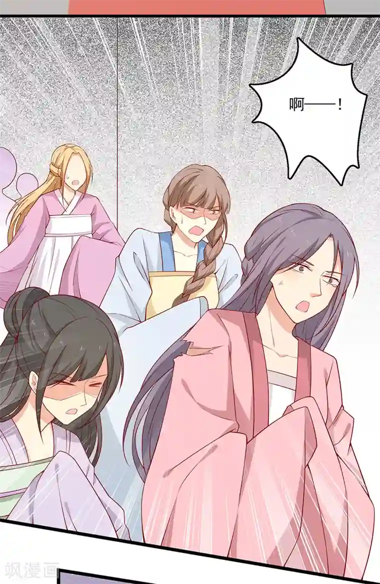 lol阿狸去衣所有皮肤第72话 天选之女是妖孽？