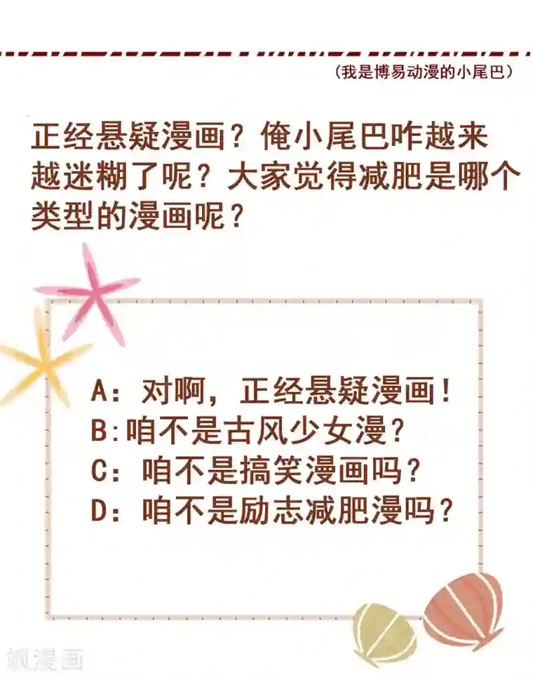 lol阿狸去衣所有皮肤第72话 天选之女是妖孽？