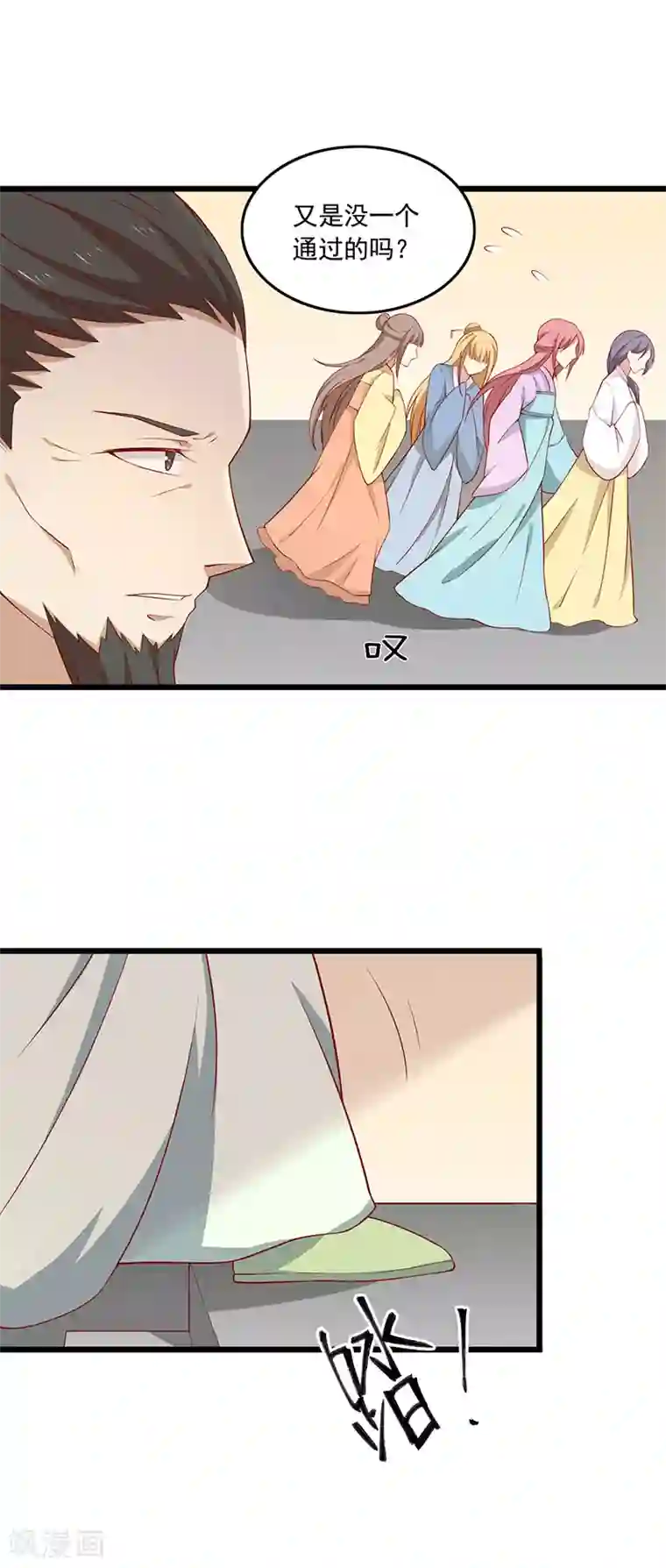 lol阿狸去衣所有皮肤第72话 天选之女是妖孽？