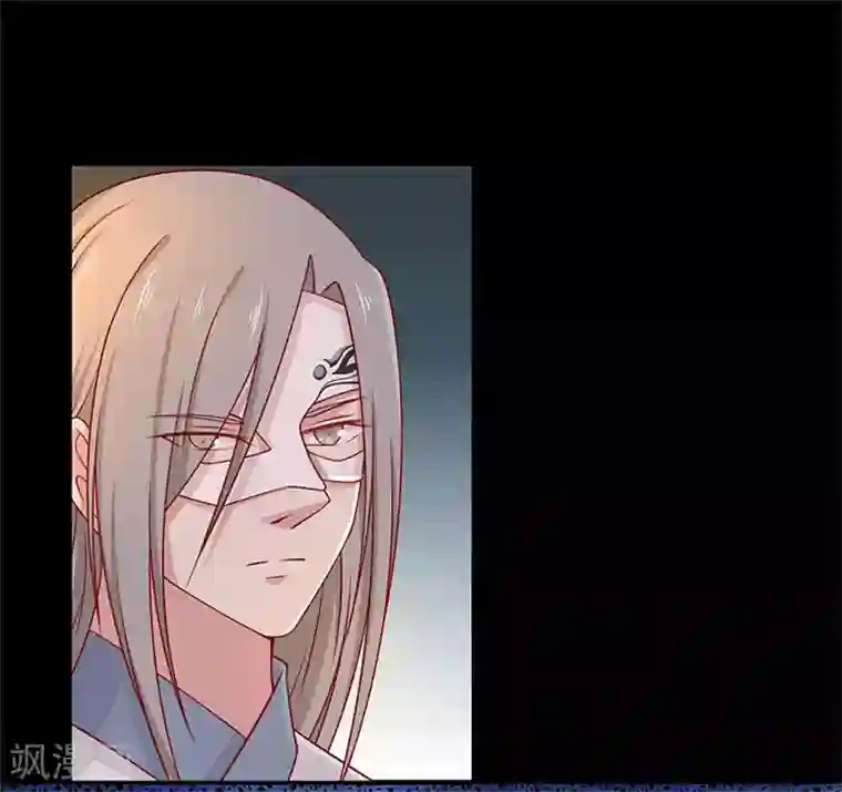 王爷，奴家减个肥第73话 被求婚！！