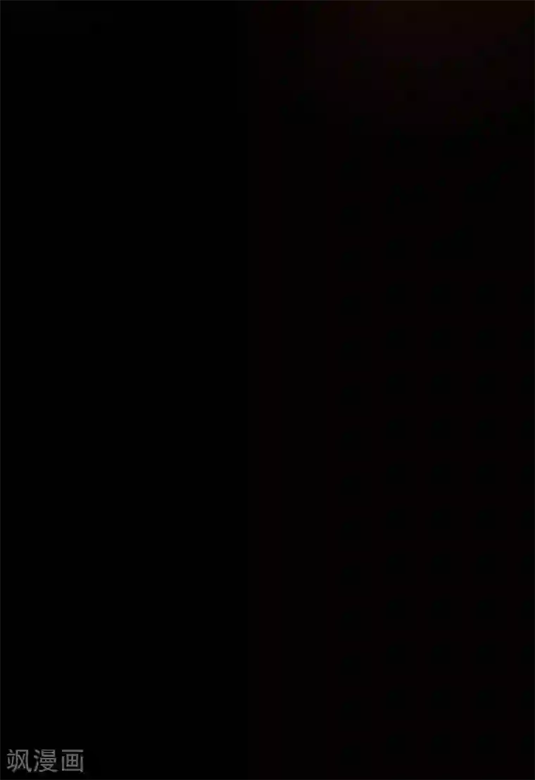 王爷，奴家减个肥第73话 被求婚！！