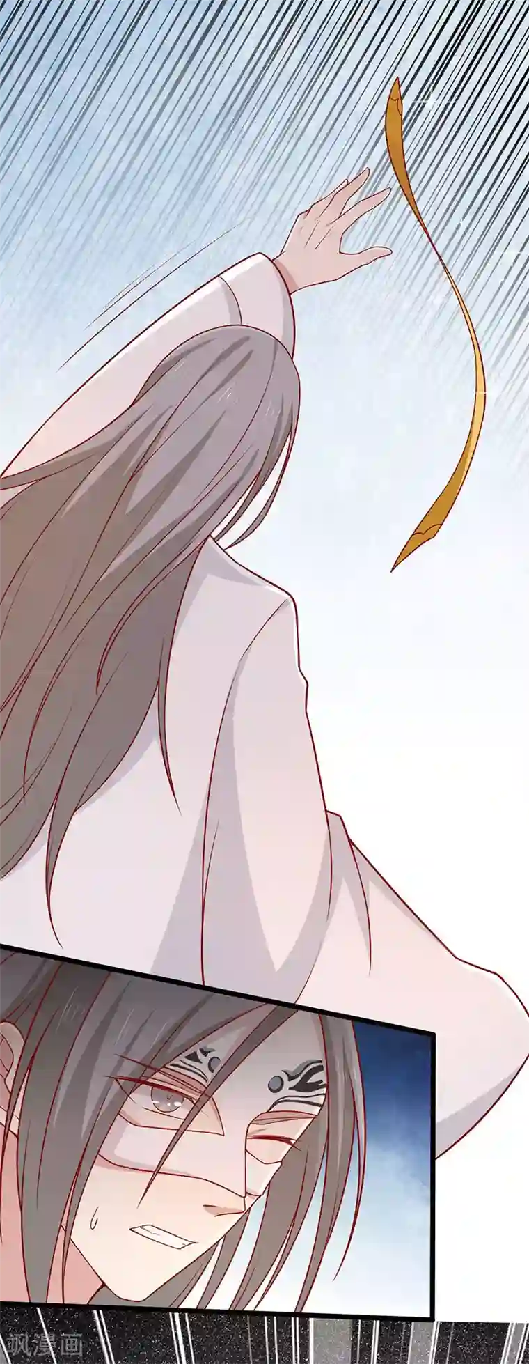 王爷，奴家减个肥第73话 被求婚！！