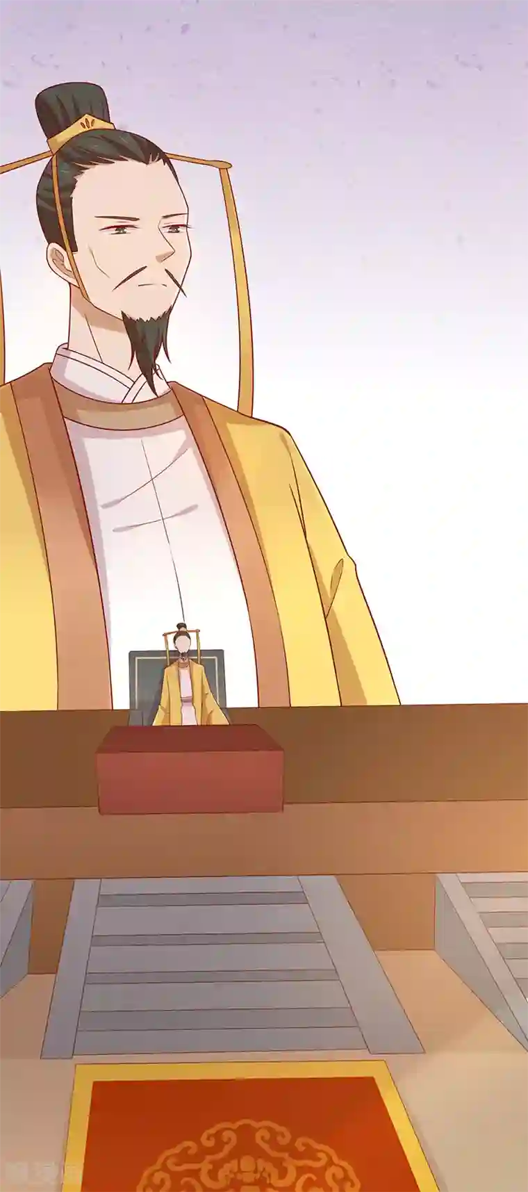 王爷，奴家减个肥第74话 赐婚