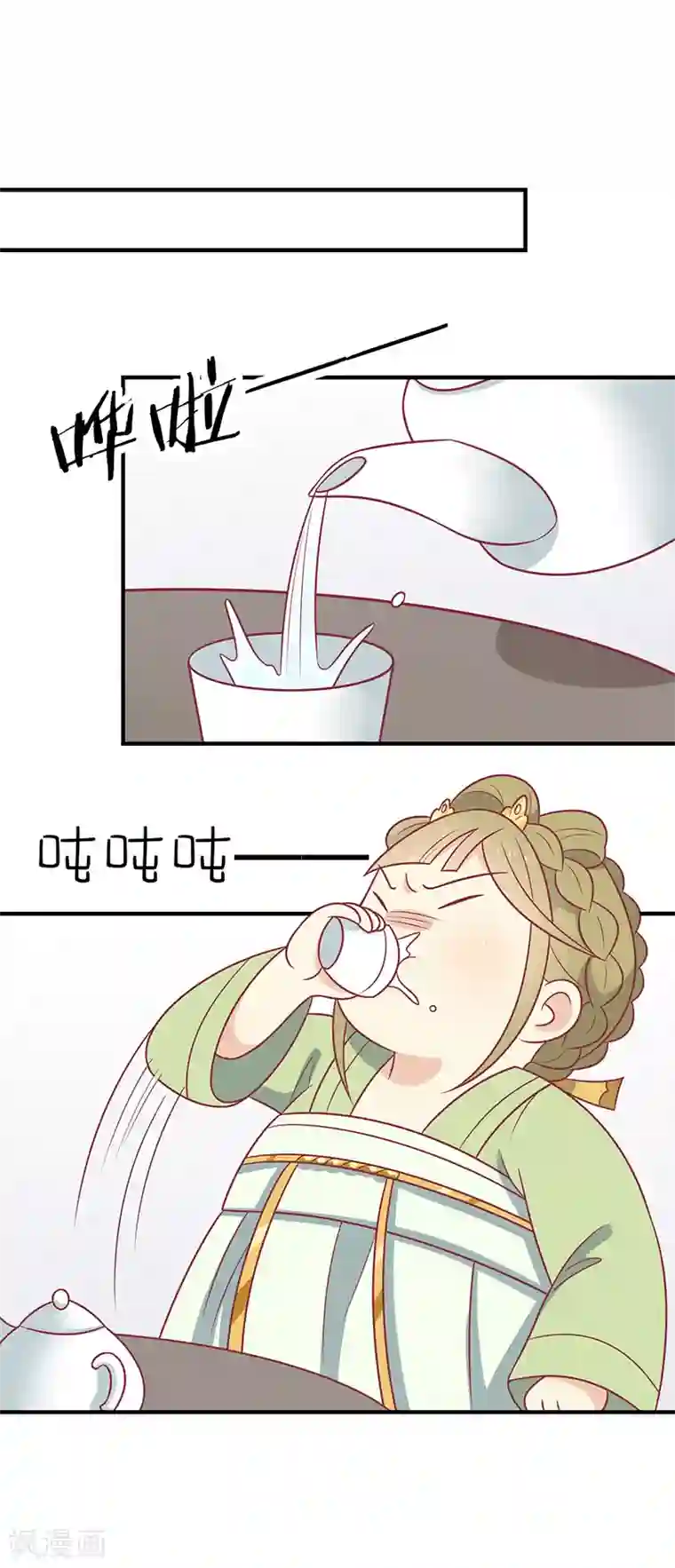 王爷，奴家减个肥第76话 亲亲就不痛了