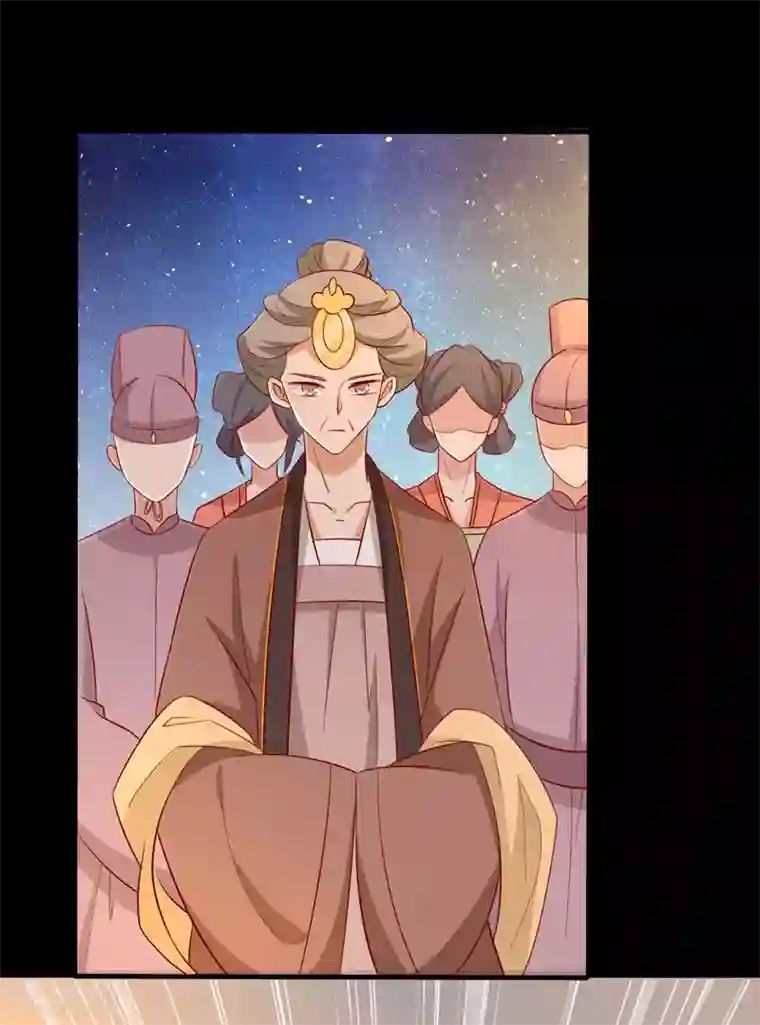 王爷，奴家减个肥第77话 可怜杜十娘