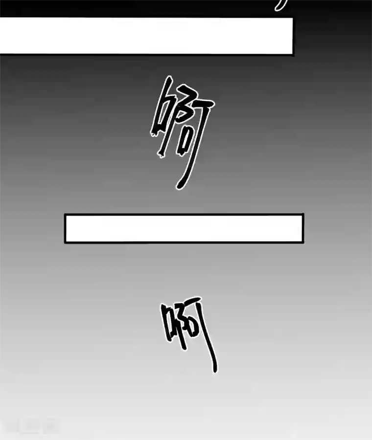王爷，奴家减个肥第77话 可怜杜十娘