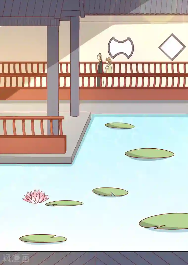 王爷，奴家减个肥第77话 可怜杜十娘