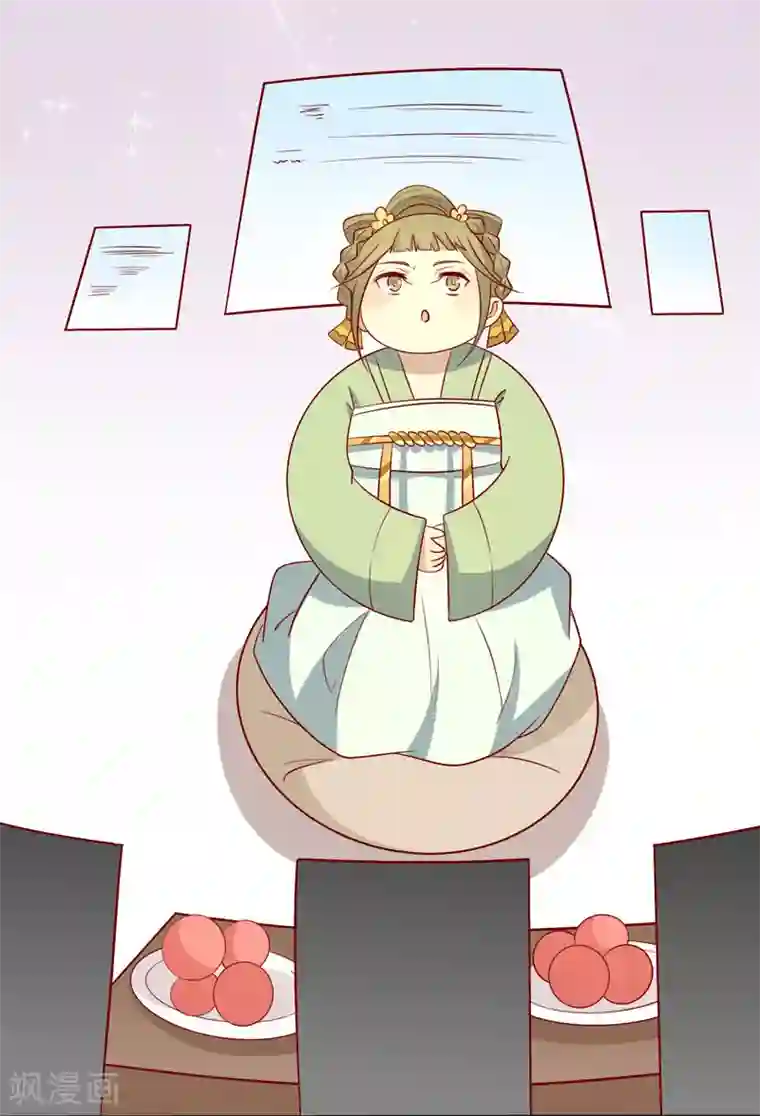 王爷，奴家减个肥第77话 可怜杜十娘