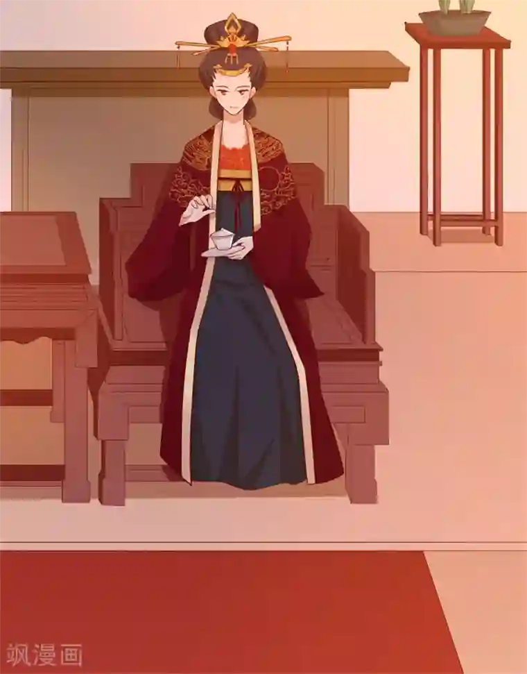 王爷，奴家减个肥第77话 可怜杜十娘