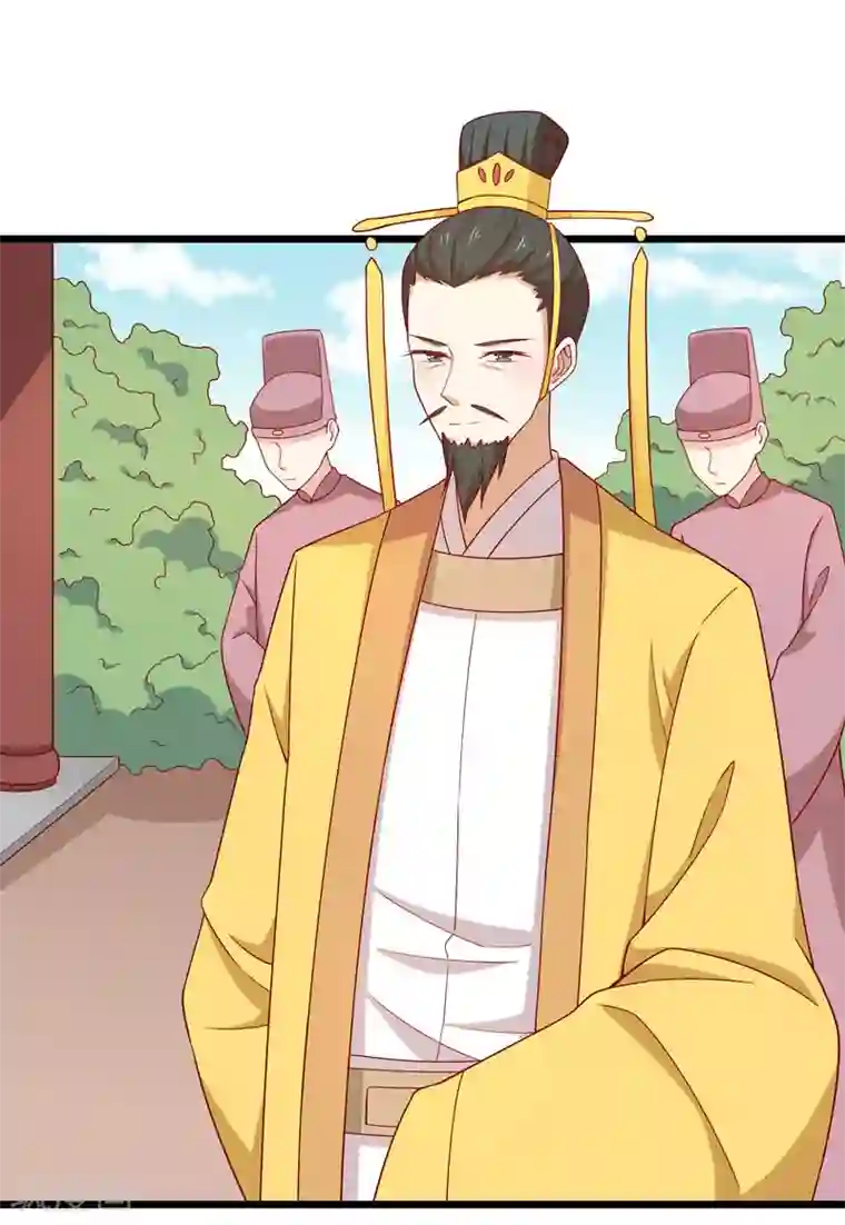 王爷，奴家减个肥第78话 歌声缭绕