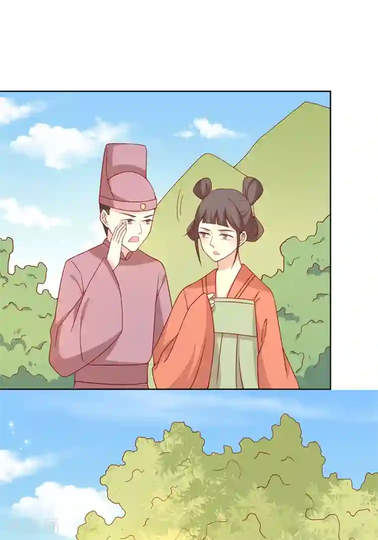 王爷，奴家减个肥第78话 歌声缭绕