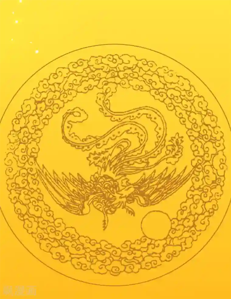 王爷，奴家减个肥第78话 歌声缭绕