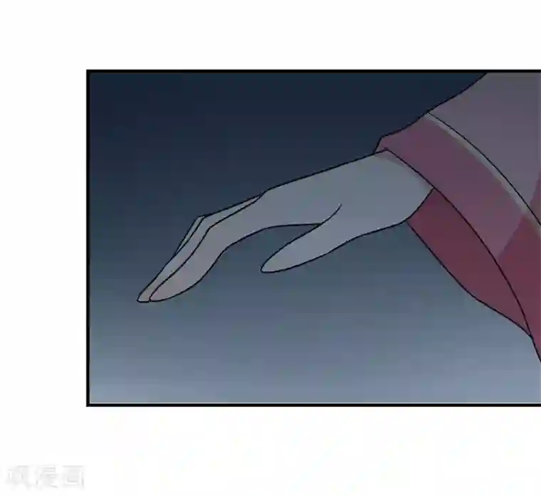 王爷，奴家减个肥第81话 真相浮出水面