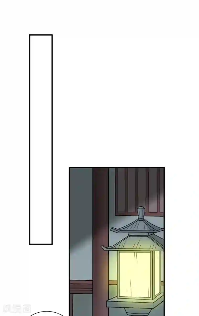 王爷，奴家减个肥第81话 真相浮出水面