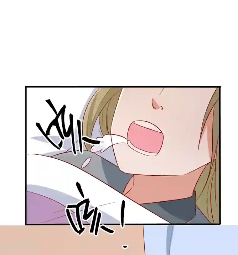 王爷，奴家减个肥第82话 你我也永不相见