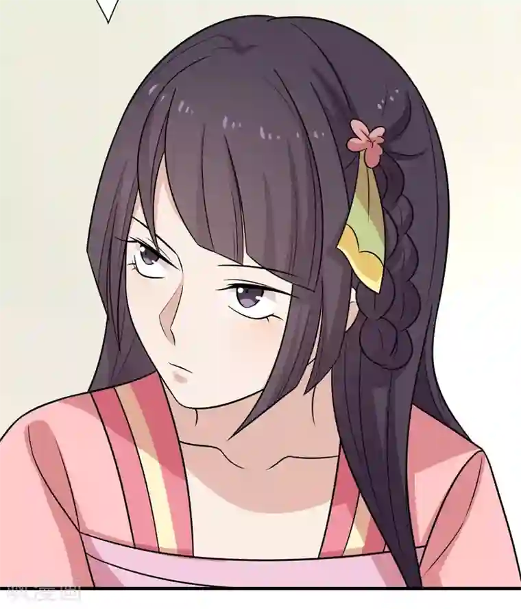 王爷，奴家减个肥第83话 可怕的金手指