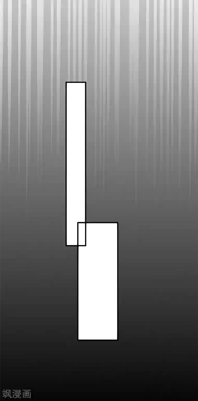 王爷，奴家减个肥第84话 总系统