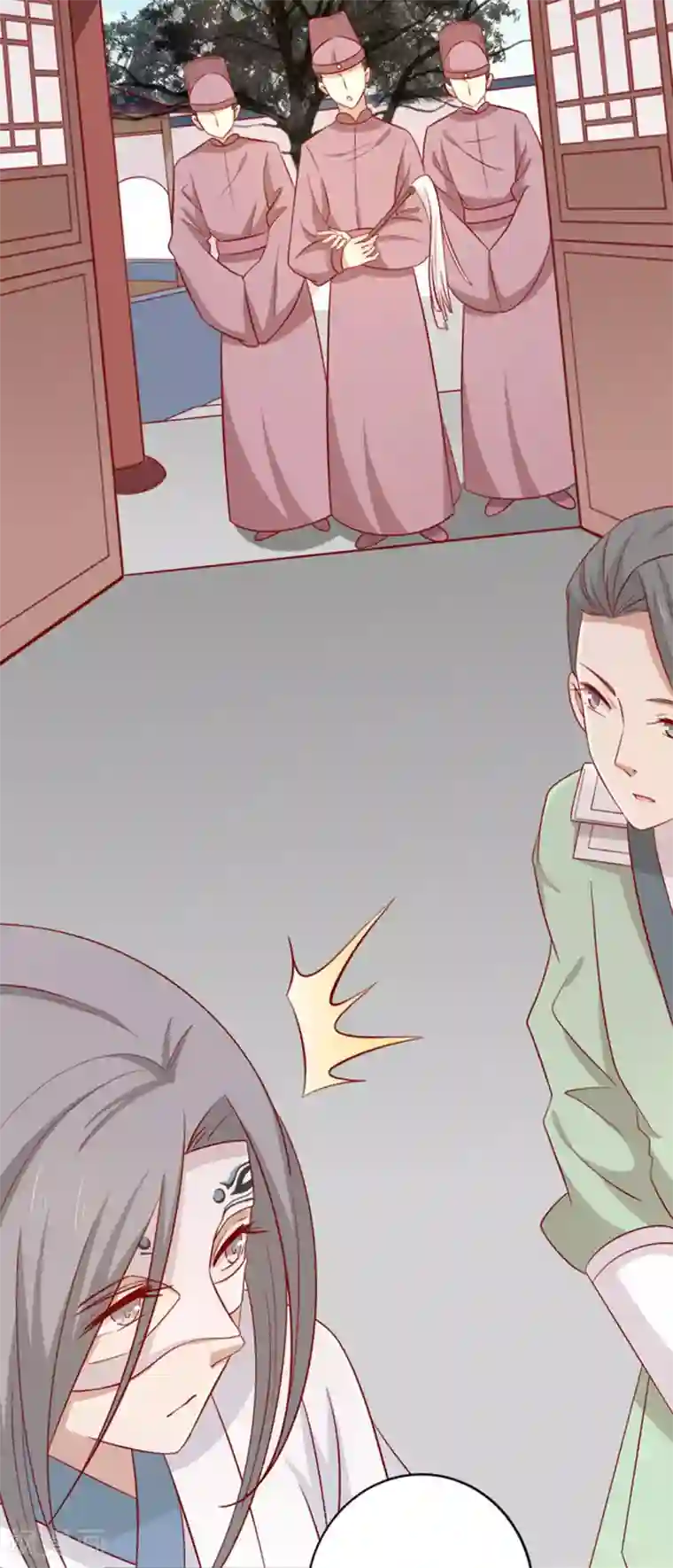 王爷，奴家减个肥第86话 终于进入主题嘞