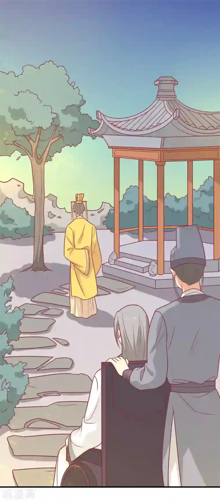 王爷，奴家减个肥第87话 胖胖被退婚了