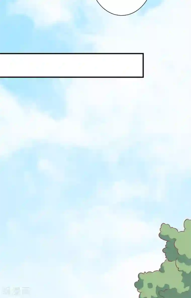 王爷，奴家减个肥第87话 胖胖被退婚了