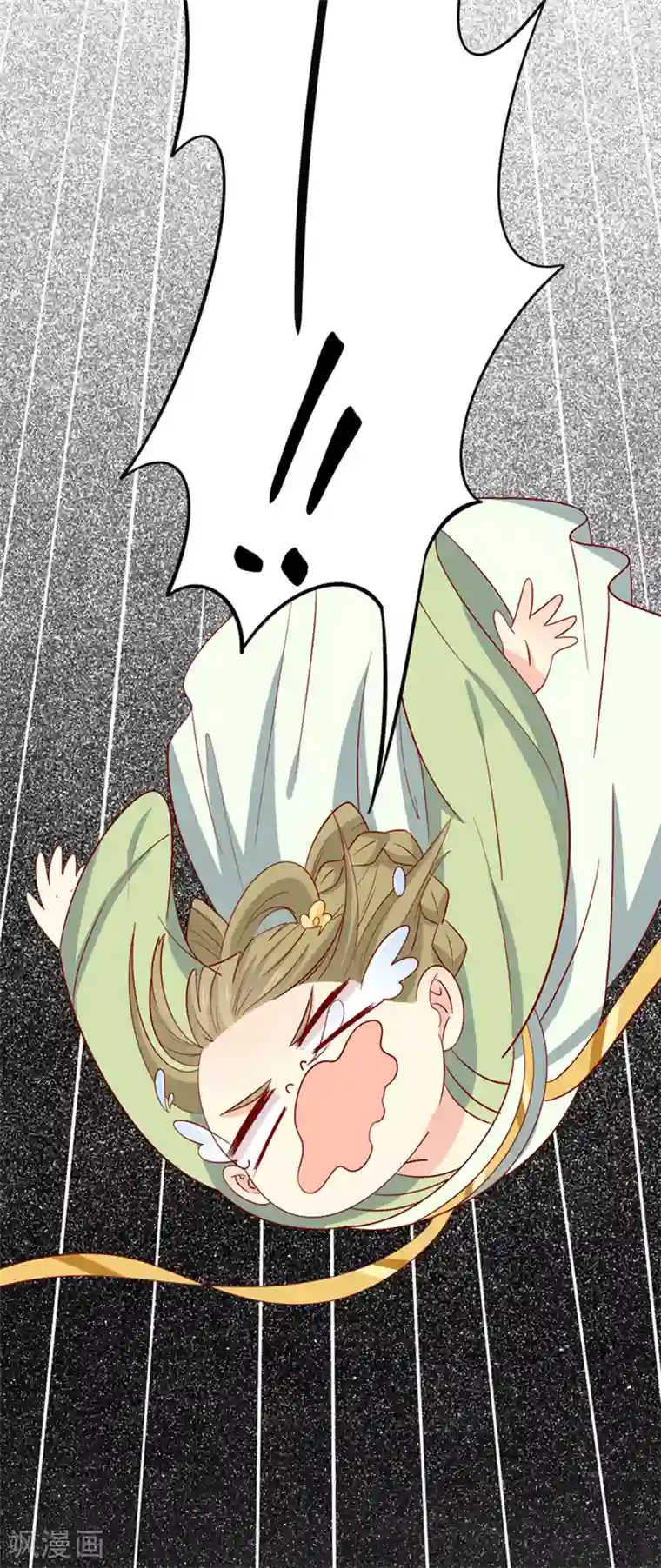 王爷，奴家减个肥第88话 我们私奔吧