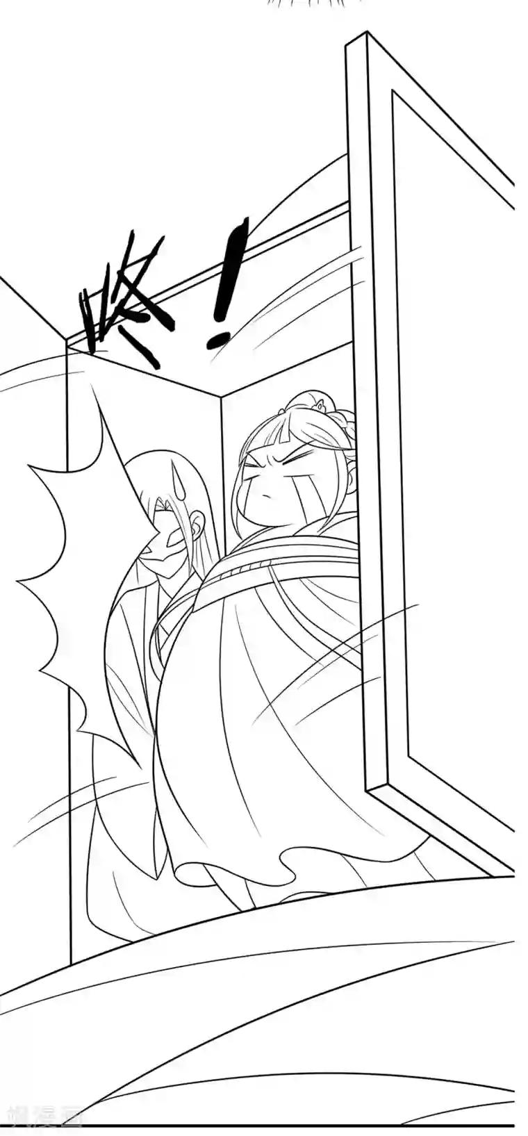 王爷，奴家减个肥第88话 我们私奔吧