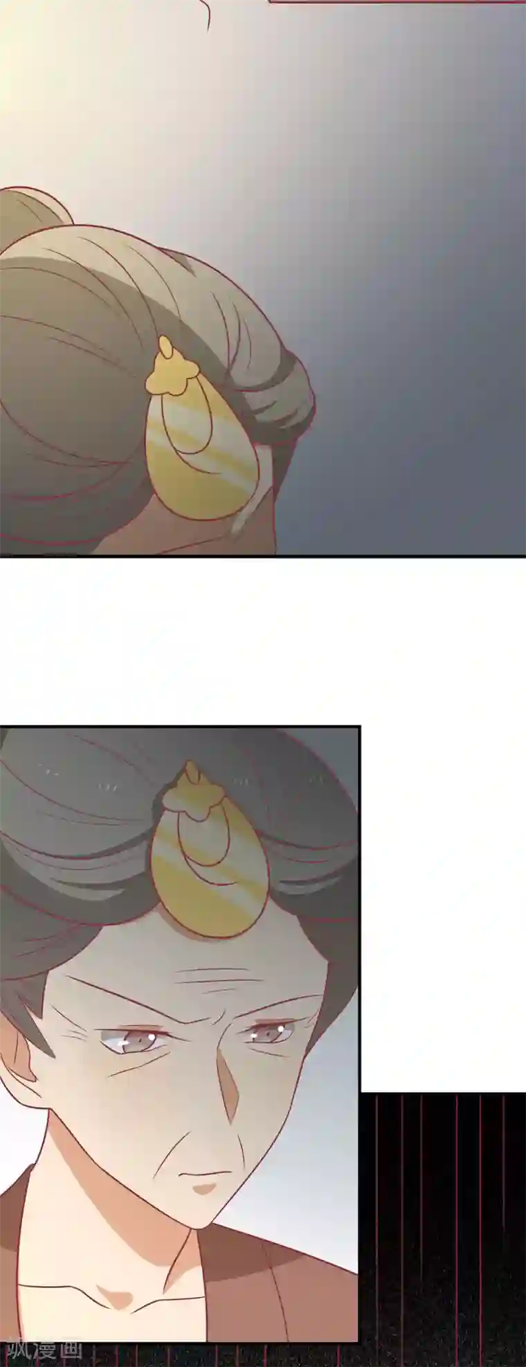 王爷，奴家减个肥第89话 胖胖出柜了