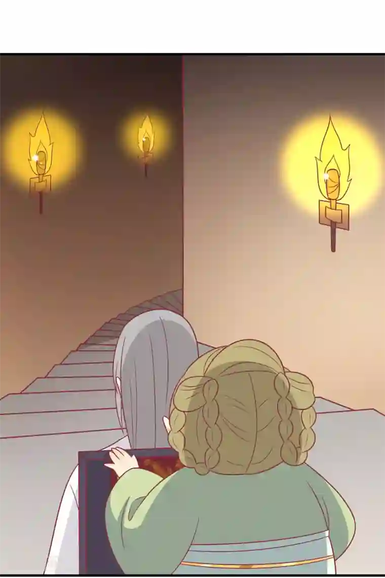 王爷，奴家减个肥第89话 胖胖出柜了