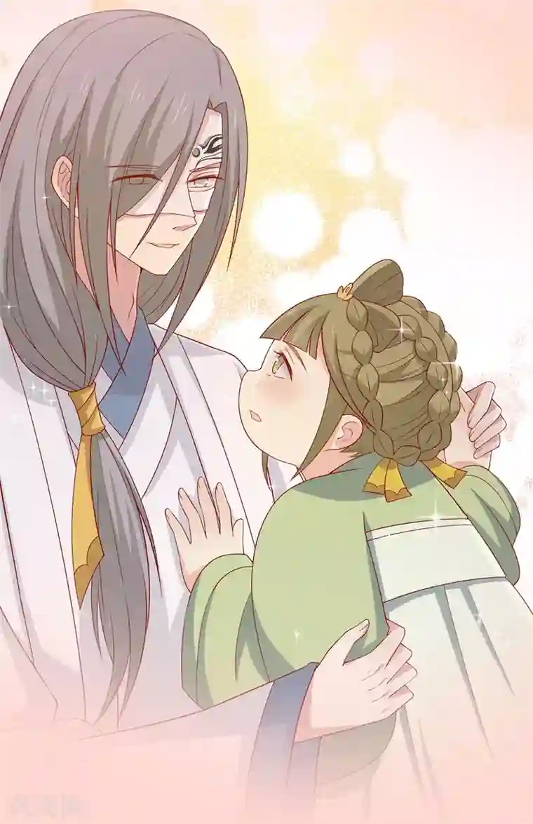 王爷，奴家减个肥第89话 胖胖出柜了