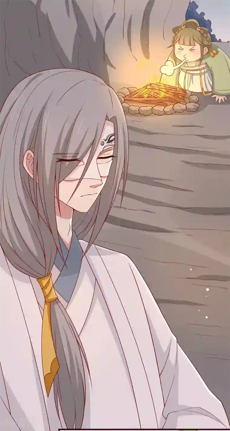 王爷，奴家减个肥第90话 男神睡着了