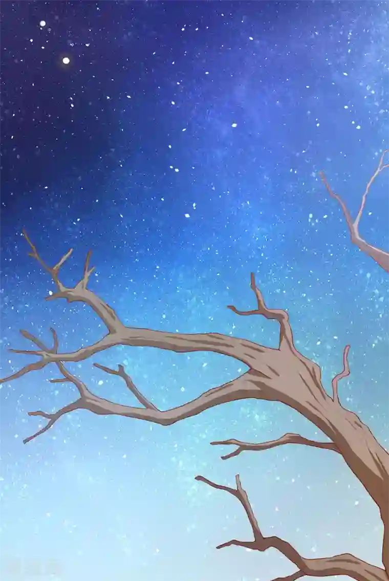 王爷，奴家减个肥第90话 男神睡着了