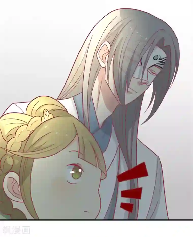 王爷，奴家减个肥第91话 手感不错