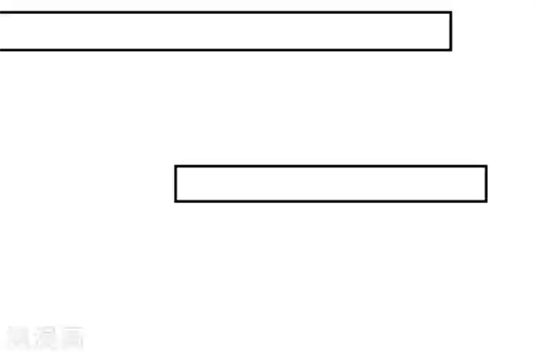 王爷，奴家减个肥第92话 王爷我被调戏了
