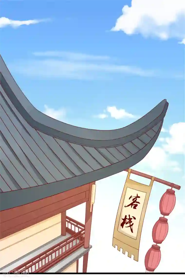 王爷，奴家减个肥第92话 王爷我被调戏了