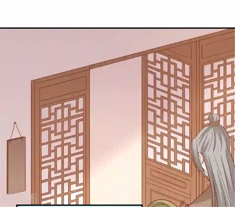 王爷，奴家减个肥第92话 王爷我被调戏了