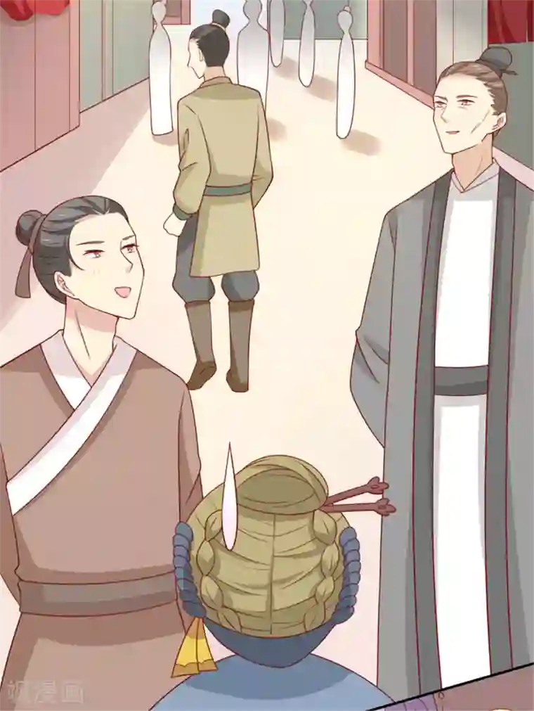 王爷，奴家减个肥第92话 王爷我被调戏了